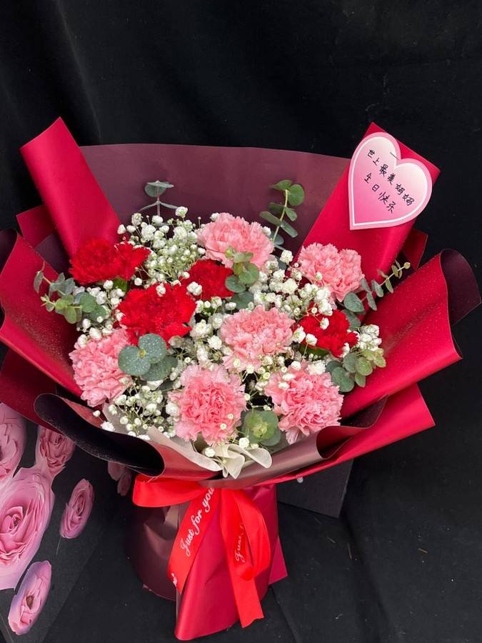 齐齐哈尔拜泉县花店 齐齐哈尔拜泉县花店